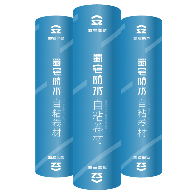 广安防水涂料