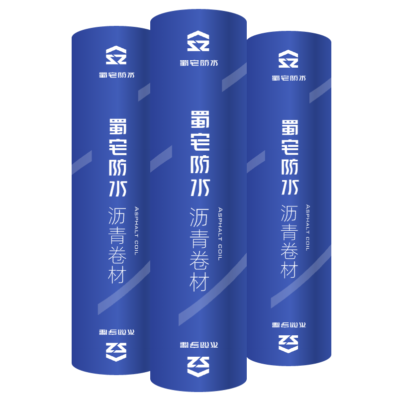 广安防水卷材1